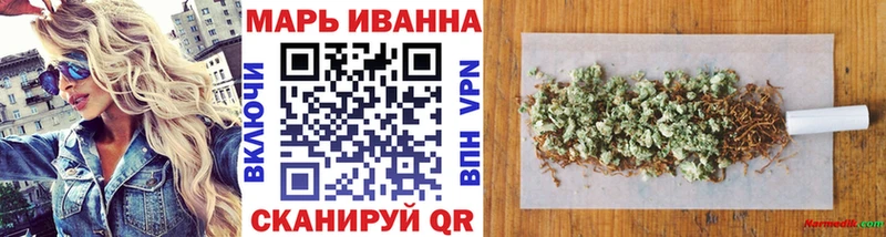 Все наркотики Юрюзань Альфа ПВП  КОКАИН  MDMA  Гашиш  Меф мяу мяу 
