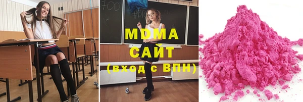 наркотики Абинск
