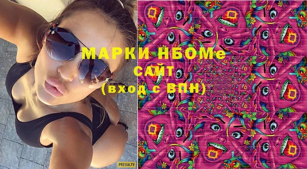 бутират Абаза