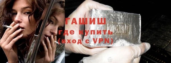 2c-b Абдулино