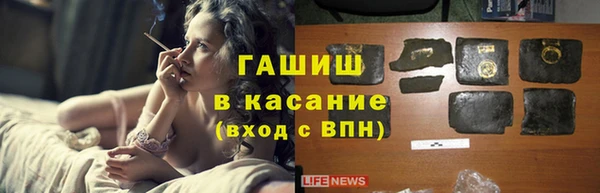 бутират Абаза
