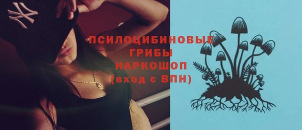 бутират Нея