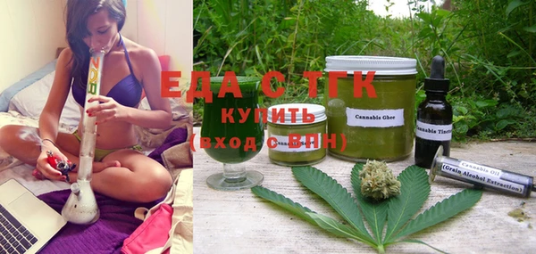 наркотики Абинск