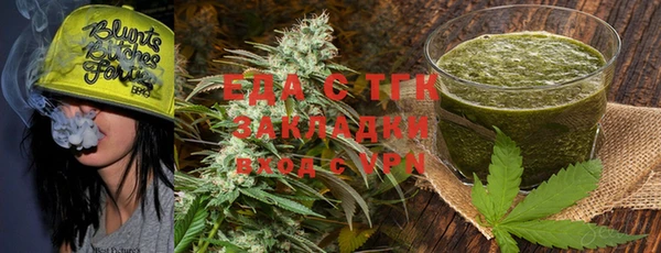 2c-b Абдулино