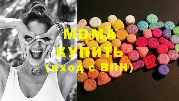 наркотики Абинск