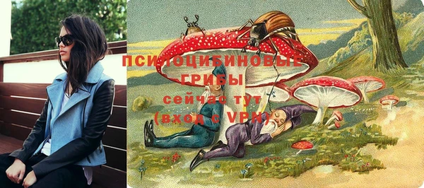 наркотики Абинск
