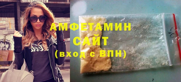 2c-b Алагир